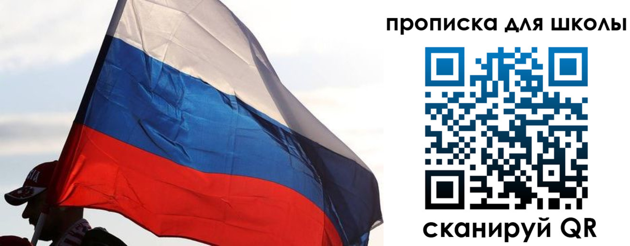временная регистрация адрес в Пыть-Яхе